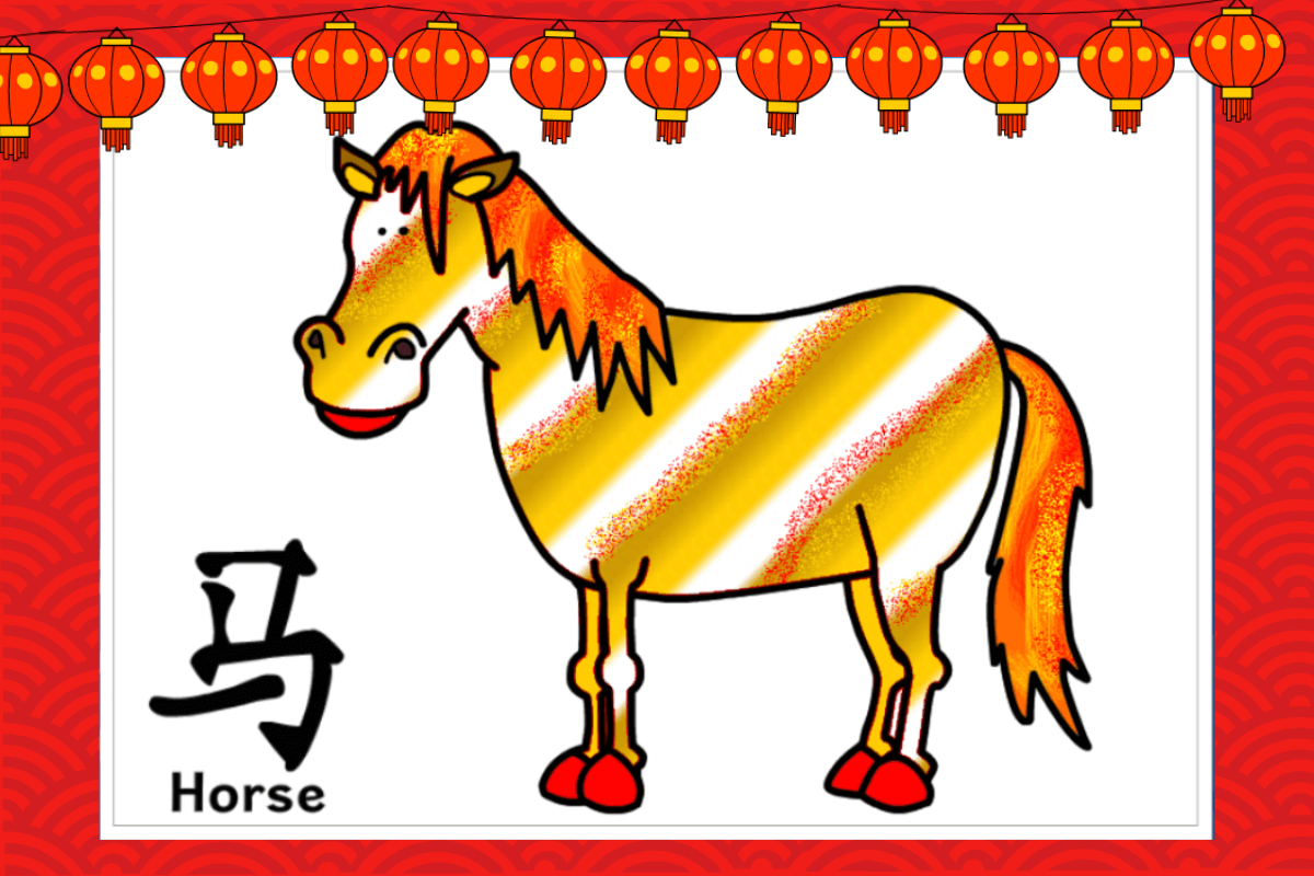 Fire Horse illustration created in red and gold colours for a Chinese New Year art activity